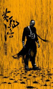 办个假大专证
